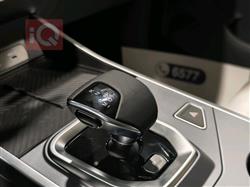 جيتور داشينج